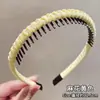 Nuevo Aro para el Cabello Antideslizante Dentado para Mujeres para Lavarse la Cara, Pasador para Sujetar el Cabello, Aro para la Cabeza Trenzado sin Marcas para Cabello Suelto, Tocado