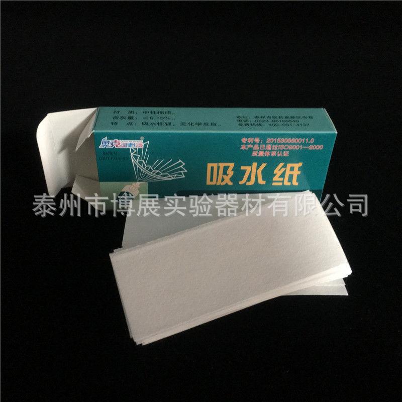 IMG_9600(20240506-141423)