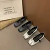 Zapatos Mary Jane Planos de Punta Cuadrada Estilo Francés para Mujer, Nuevos de Verano 2026, Planos Versátiles de Moda Retro