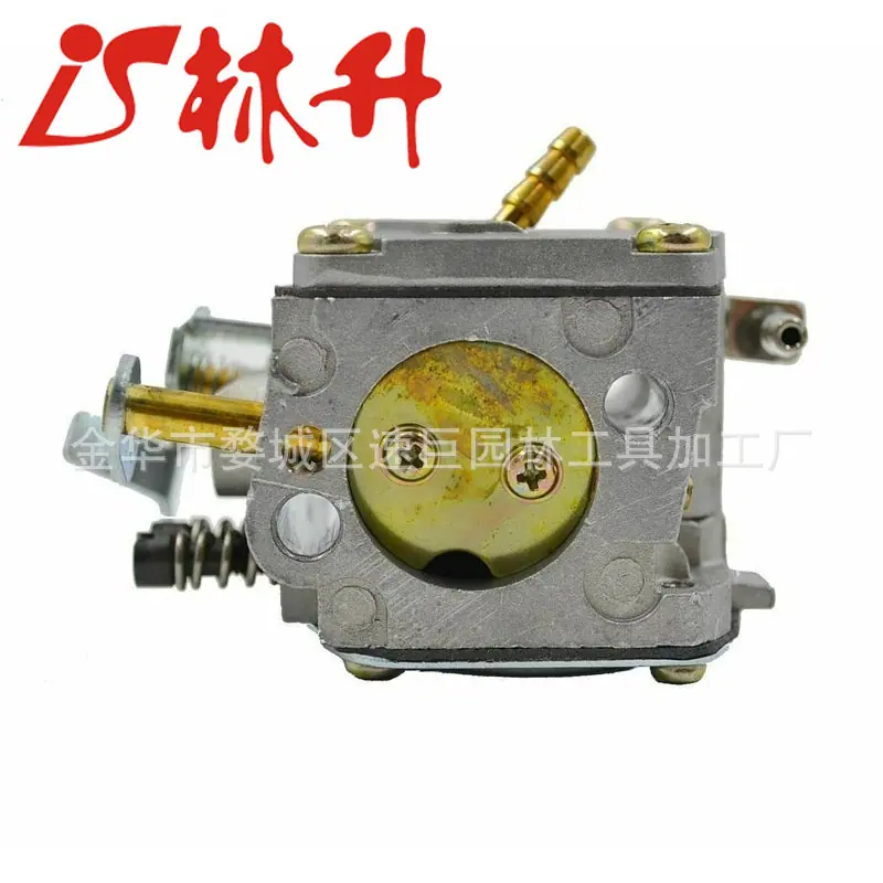 Carburetor For Stihl 041, 041A