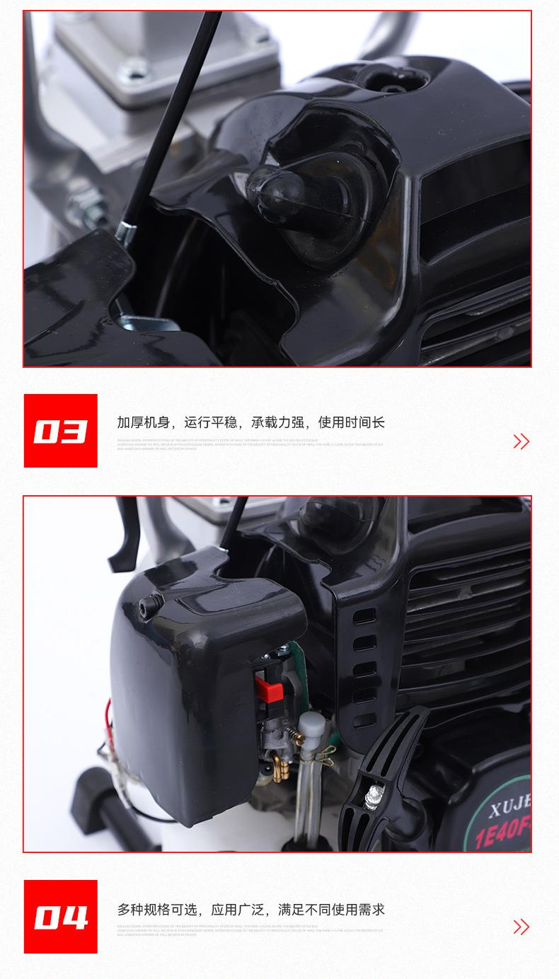 详情_08
