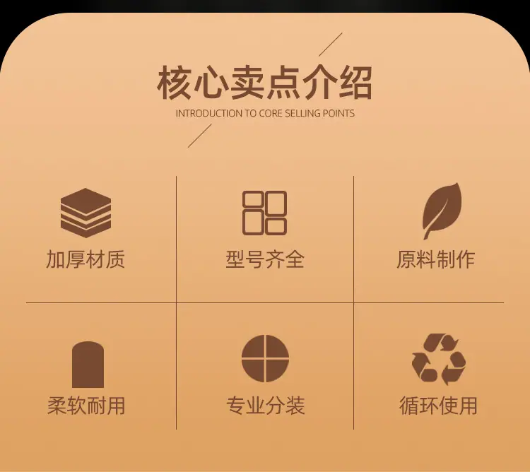 详情_02.jpg