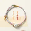 Pulsera de Hilo Rojo Estilo Nuevo Festival del Bote del Dragón, Pulsera Trenzada Colorida Año del Caballo, Pulsera de Hilo Rojo Tejida a Mano que No se Desvanece, Al por Mayor en Stock