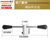 Aluminio Espesado Acero Completo Irrompible Agujero Inclinado Base Núcleo de Diamante Máquina Perforadora de Núcleo de Diamante Escritorio Máquina Perforadora de Transferencia de Agua Base de Ángulo Ajustable Pies Accesorios