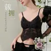 Camisola de pétalos estilo francés, malla de encaje, sujetador cómodo, lencería ligera, diseño de espalda sexy, sujetador camisola