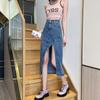 Saia Midi Jeans de Cintura Alta com Fenda Irregular, Design Vintage Desfiado, Afinando, Linha A