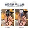 Adequado para Capa de Chave Titanium 3 da Fang Cheng Bao, Tai San Bao 5, Wu Bao 8, Acessórios para 3 Carros, Capa de Case Titanium 7, Titanium 7U