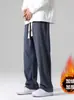 Outono Inverno Novo Calça Reta Solta 2026 Tendência Masculina Versátil Estilo Hong Kong Ins Calça Casual com Veludo Extra Espessada