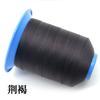Hilo de Coser DIY Tejido a Mano 3 Hilos 6 Hilos 9 Hilos 12 Hilos 15 Hilos 18 Hilos Hilo de Tejido Cuerda Trenzada Multihilo Morandi