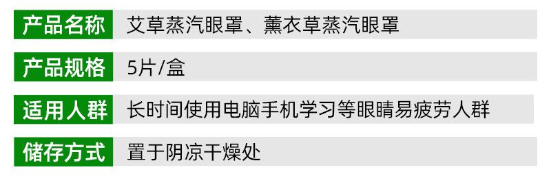 详情页_06.jpg