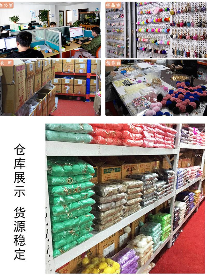 果汁饮料钥匙扣_06.jpg