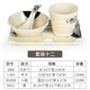 Conjunto de quatro peças de mesa de melamina criativo suit de louça de plástico japonesa pratos para hot pot copo colher comercial