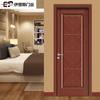 Chongqing madera maciza moderna económica y práctica suministro hotel dormitorio ingeniería puerta de madera puerta reforzada puerta sin pintura aislamiento acústico
