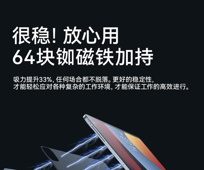 详情-18.jpg