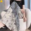 Seleccionados Cuidadosamente 2026 Nuevos Pantalones Florales Casuales de Hielo para Mujer, Holgados, con Cordón, de Cintura Alta, Pierna Recta, Talla Grande, Estilo Mom