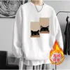 Sudadera de estilo americano para hombre, cuello redondo, para primavera y otoño, nueva 2025, estilo Hong Kong, manga larga, moderna, holgada, versátil, casual, moda para hombre