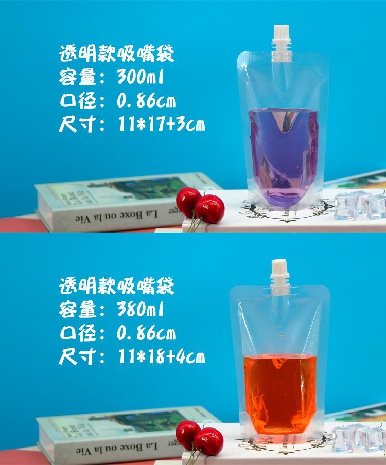 详情_09.jpg