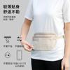 Bolsa Antirrobo, Riñonera Personal, Bolsa para Teléfono Móvil para Deportes al Aire Libre, Running, Fitness, Cartera Antirrobo Fina Invisible para Hombres y Mujeres