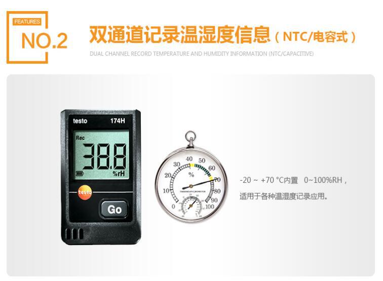 testo 174H-4