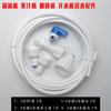 Paquete de gran venta en Amazon estilo coreano elemento filtrante de conexión rápida filtro para máquina de hielo accesorios de entrada de agua para calentador de agua tubo de PE de 2 puntos