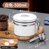 Tanque selado de aço inoxidável transfronteiriço 304 Tanque de café de tâmara de 500 ml com colher de exaustão tanque de leite em pó de chá fresco