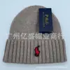 Comercio Electrónico Transfronterizo Especializado en Gorros de Invierno, Gorros de Punto Bordados Europeos y Americanos, Gorros de Lana Cálidos y a Prueba de Frío para Exteriores, Gorros Fríos de Marca de Moda