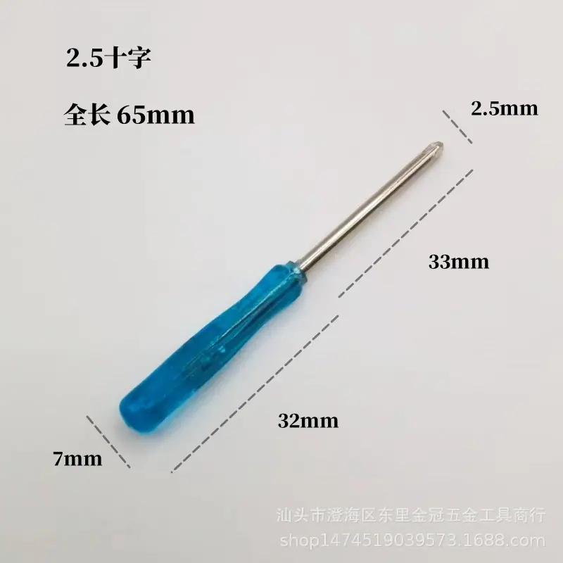 微信图片_20231016021538