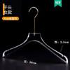 Cabides de Plástico Cristal Transparente Acrílico para Lojas de Roupas, Adequados para Calças, Roupas Infantis e Adultas, com Logo Personalizado
