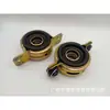 Bucha de Borracha do Eixo de Transmissão 49100-4H000/49130-4A000 é Adequada para Modelos Novos e Antigos do Hyundai H1