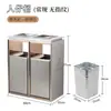 Lixeira de Hotel com Cinzeiro, Vertical, para Corredor, Entrada de Elevador, Recipiente para Bitucas de Cigarro, Lixeira de Aço Inoxidável para Cascas de Frutas para Shoppings