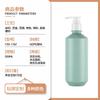 Creme de Mãos Classy Personalizado Loção Corporal Frasco Pump 500ml Frasco de Loção Especial Transfronteiriço Frasco de Shampoo Gel de Banho