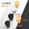 Tirador Redondo de Agujero Único para Cajón Manija de Botón Negra de Aluminio para Puerta de Armario Estilo Moderno Simple Europeo y Americano