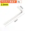 Suministro en Stock de Llaves Allen de Cabeza Plana, Llaves Allen de Cabeza Plana en Forma de L de 1.5-42 mm, Llaves Allen de Cabeza Plana