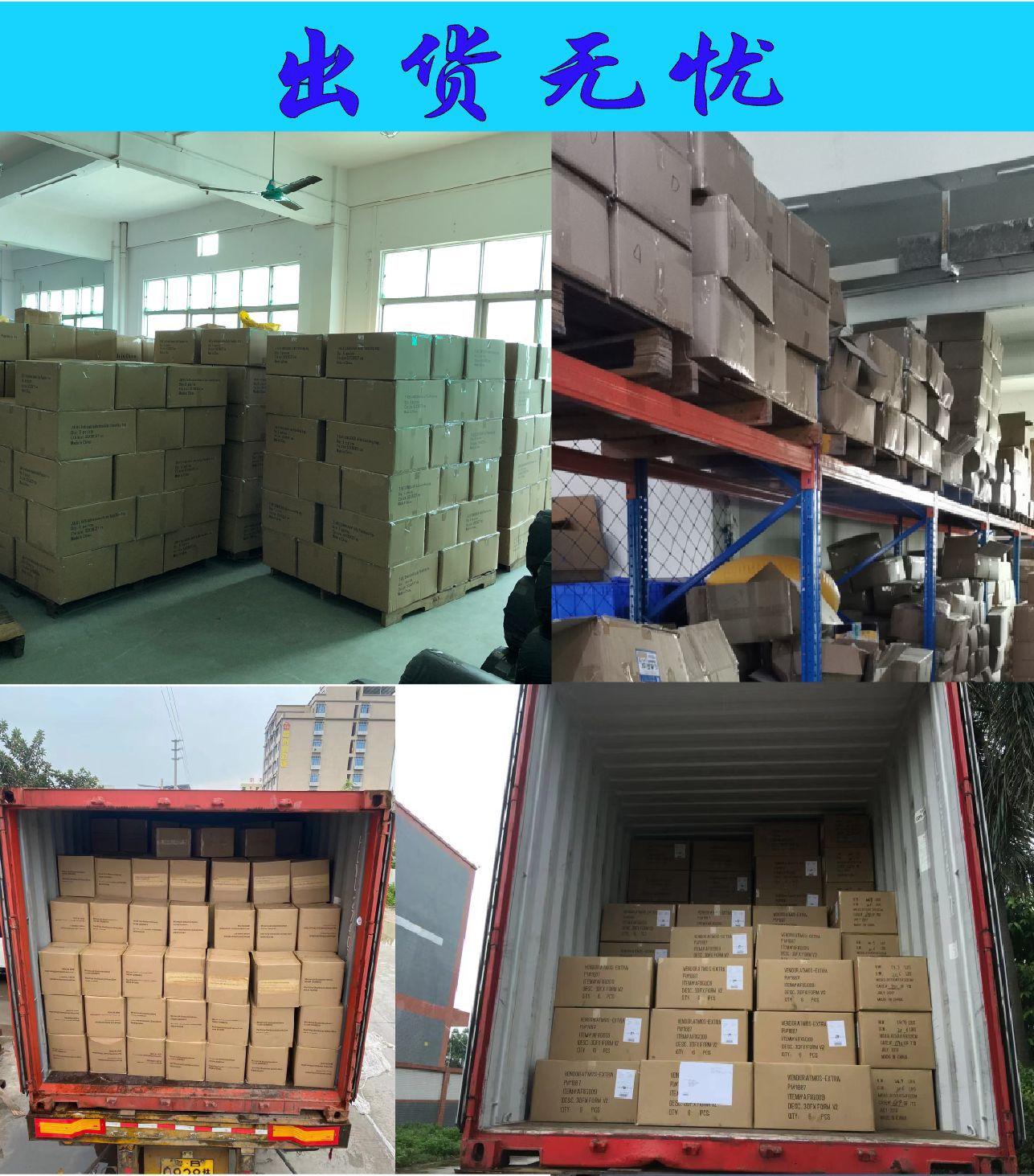 微信图片_20211125161510