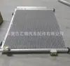 Adequado para Fengjun 5 4D20 com garrafa duas saídas radiador 8105000AP64XB