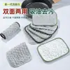 Paño de Cocina Grueso de Doble Capa Antiadherente para Lavar Platos, Paño de Limpieza Absorbente con Hilo de Plata, Cepillo para Lavar Platos de Hilo de Algodón, Toalla para Limpiar Ollas
