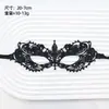 Máscara de Mascarada de Halloween Sexy de Encaje Negro Bordado Máscara para Ojos Accesorios de Cosplay Yiwu