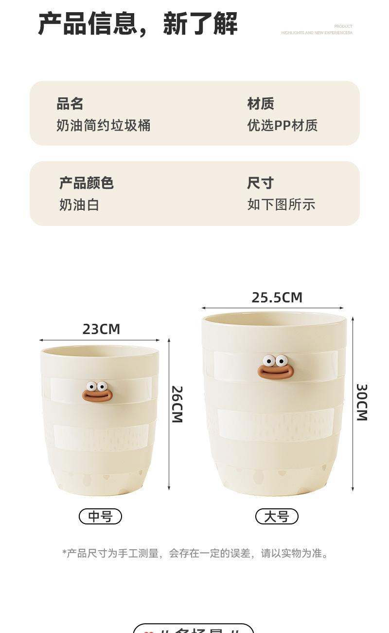 详情_07.jpg