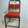 Silla Plana para Máquina de Coser, Silla de Ratán Transpirable y Disipadora de Calor, Cómoda Silla de Hierro Hueco para Computadora para Empleados de Fábrica de Ropa