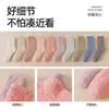 Venda Quente Meia de Dormir de Lã Coral Espessa Escovada Cor Macaron Meia-Calça Fofa de Inverno para Casa Pós-Parto