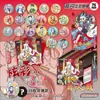 Novo Estilo Insígnia Inicial Mercadoria de Anime Insígnia de Folha de Flandres Desenho Animado Insígnia de Metal Número de Feitiço Insígnia Comemorativa Insígnia de Presente Atacado