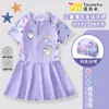 Traje de baño para niños Niñas Una pieza Estilo Falda 2025 Verano Nuevo Estilo Niños Pequeños y Medianos Traje de baño Dibujos Animados Falda-Pantalón de Baño
