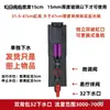 Sifón de prevención de desbordamiento de acuario accesorios de mochila filtro tubería de agua superior e inferior accesorios juego completo sistema de filtro inferior juego Maitebao