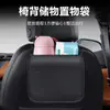 Bolsa de Almacenamiento con Gancho para Coche, Bolsa de Almacenamiento Colgante para Respaldo del Asiento Trasero, Caja de Almacenamiento para Coche, Bolsa de Basura para Coche