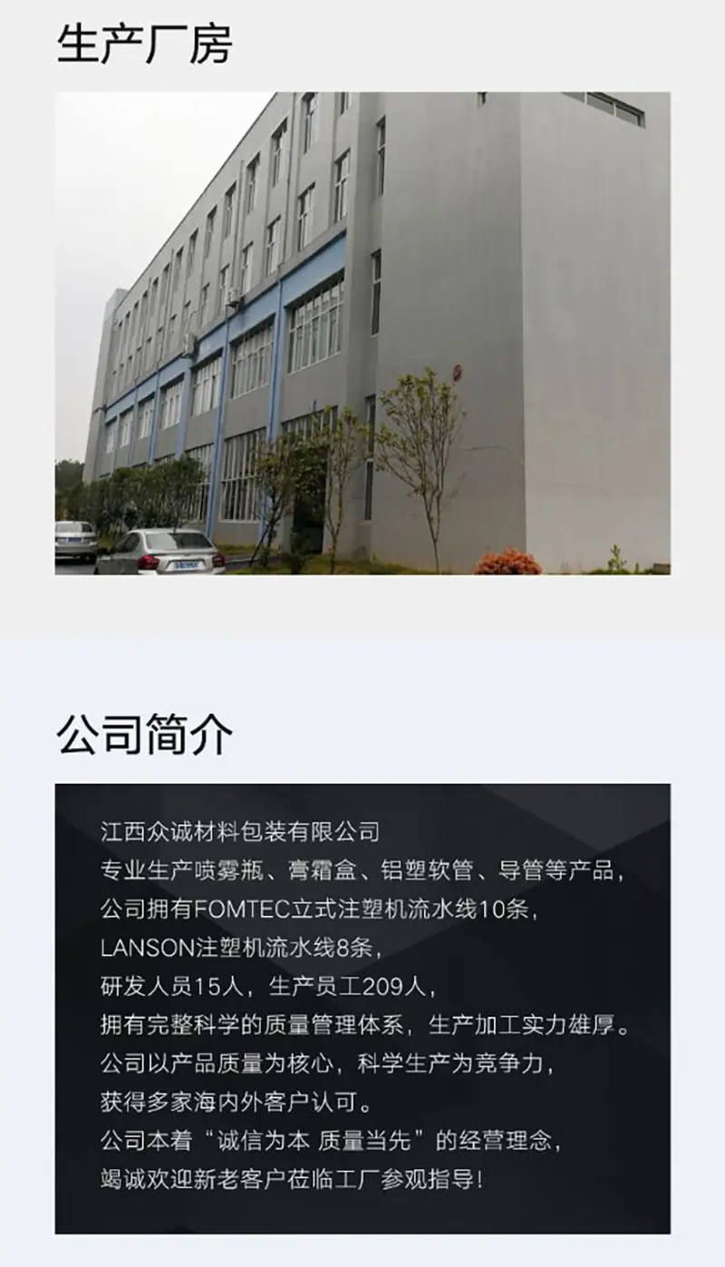 末.jpg