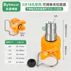 Ventilador de boquilla de clip ajustable universal abrazadera de tubo cono limpieza rociador spray pretratamiento clip boquilla de acero inoxidable