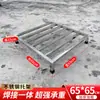 Suporte de Base de Aço Inoxidável, Estrutura de Base Elevada de Chão, Prateleira de Armazenamento à Prova de Umidade, Estrutura de Suporte de Prateleira de Carga, Outros