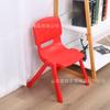 Venta al por mayor Silla grande con respaldo Silla de plástico para niños de jardín de infantes Silla de comedor para niños multicolor engrosada Taburete de aprendizaje para bebés
