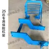 Tractor de Mano Guangdong Xinhui Gongnong Jinfeng Eje Engrosado Marca Nueva Máquina de Arar Surcador Cultivador