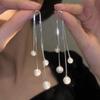 Aretes Largos con Borla de Perla Borla de Plata Perla Estilo Coreano para Mujer Versátiles Aretes de Lujo Ligero para Mujer
